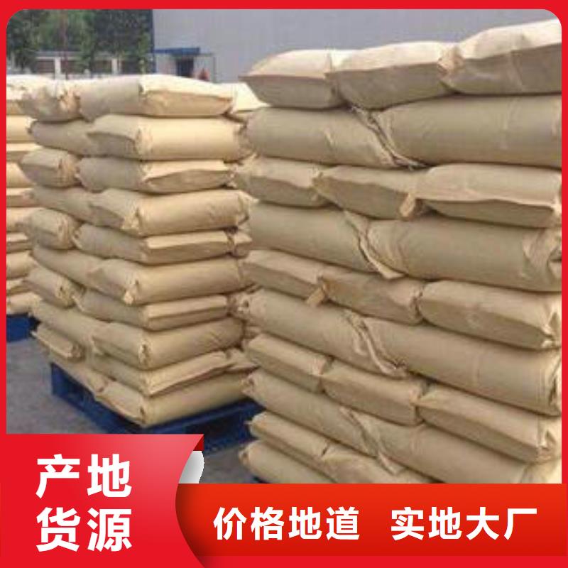 规格全的三水乙酸钠实体厂家