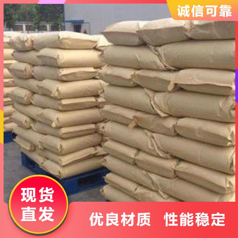 乙酸钠厂家下单即发货