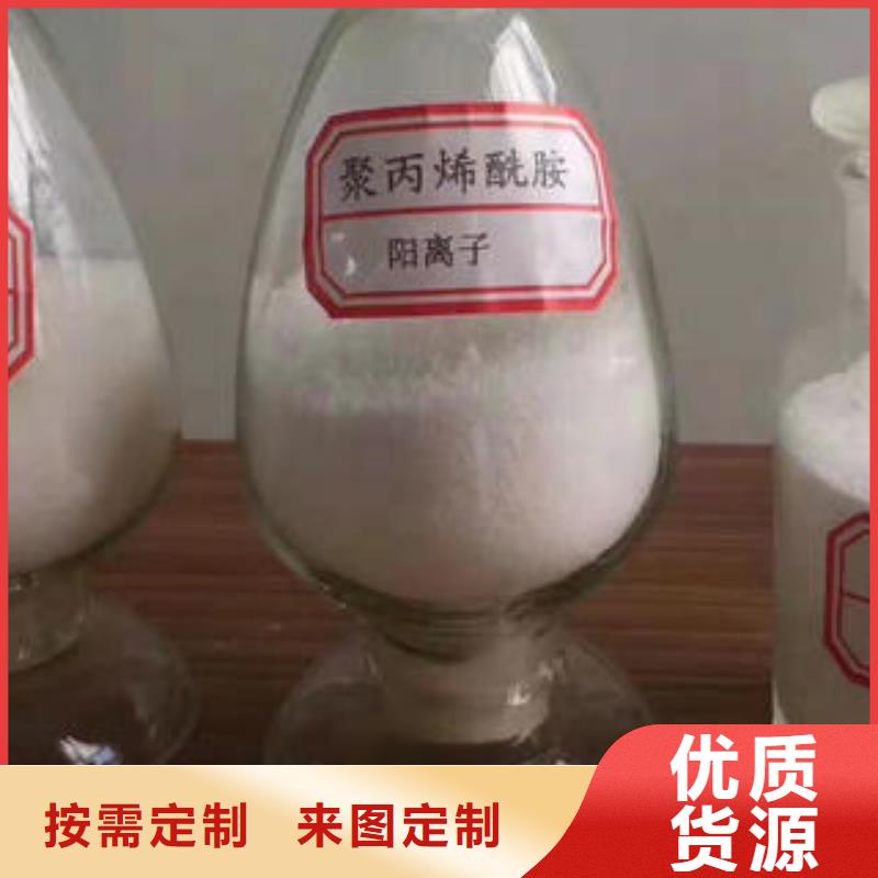 乙酸钠品质优良