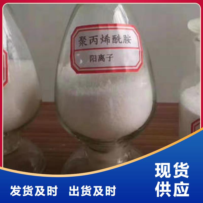 三水乙酸钠工厂直供