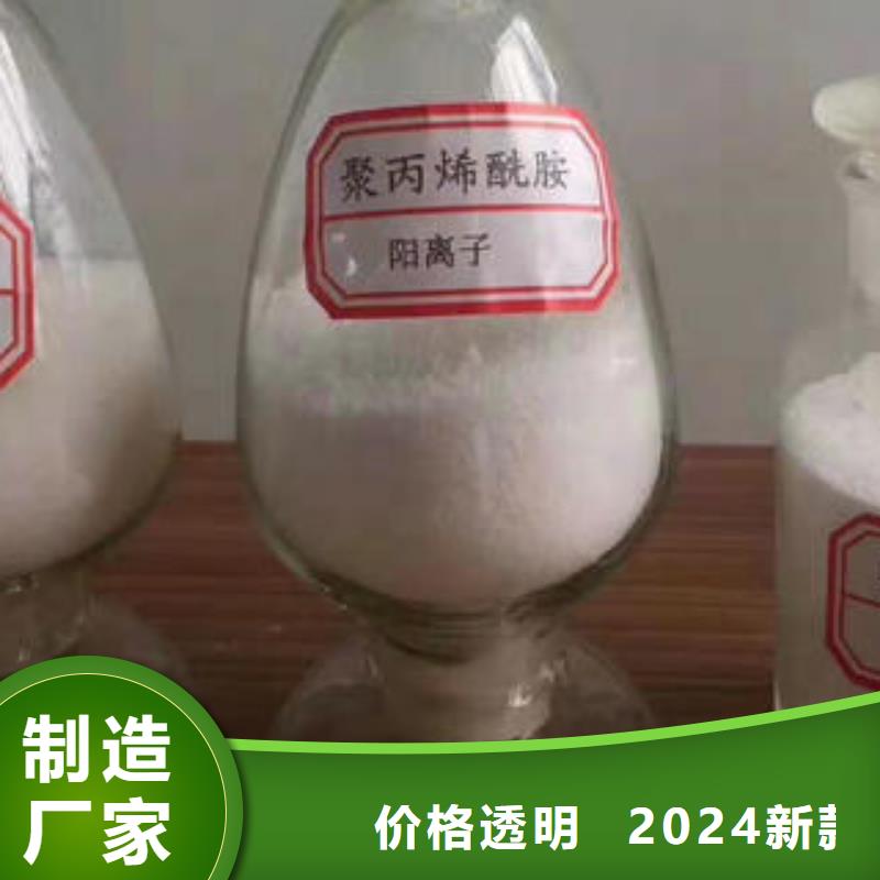 乙酸钠规格齐全