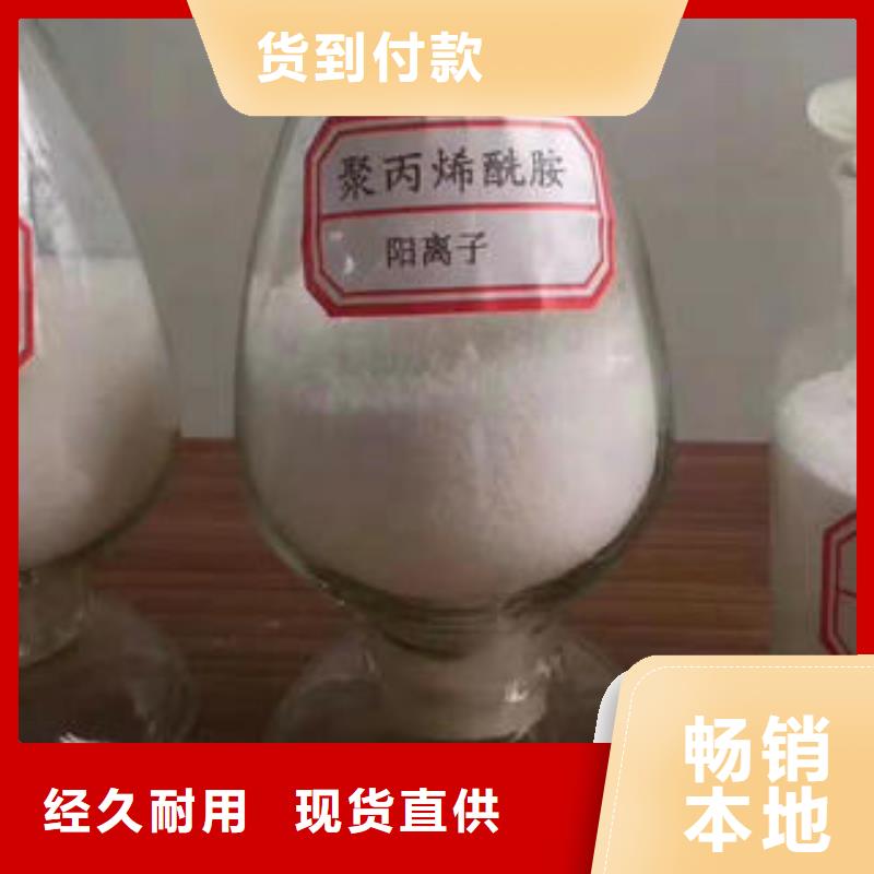 乙酸钠厂家厂家订制