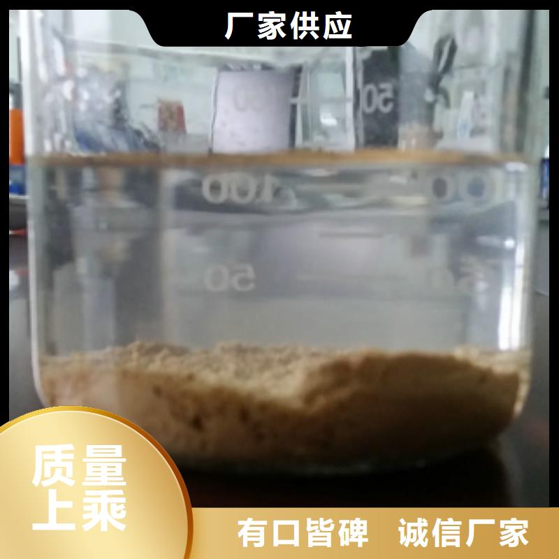 好消息：乙酸钠厂家厂家优惠直销