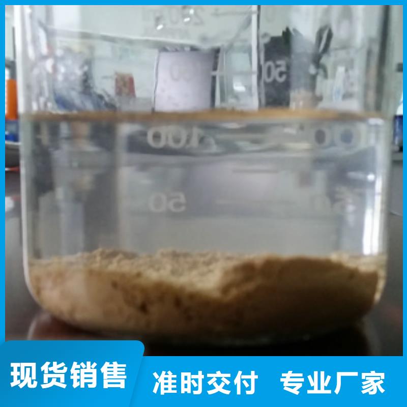 乙酸钠