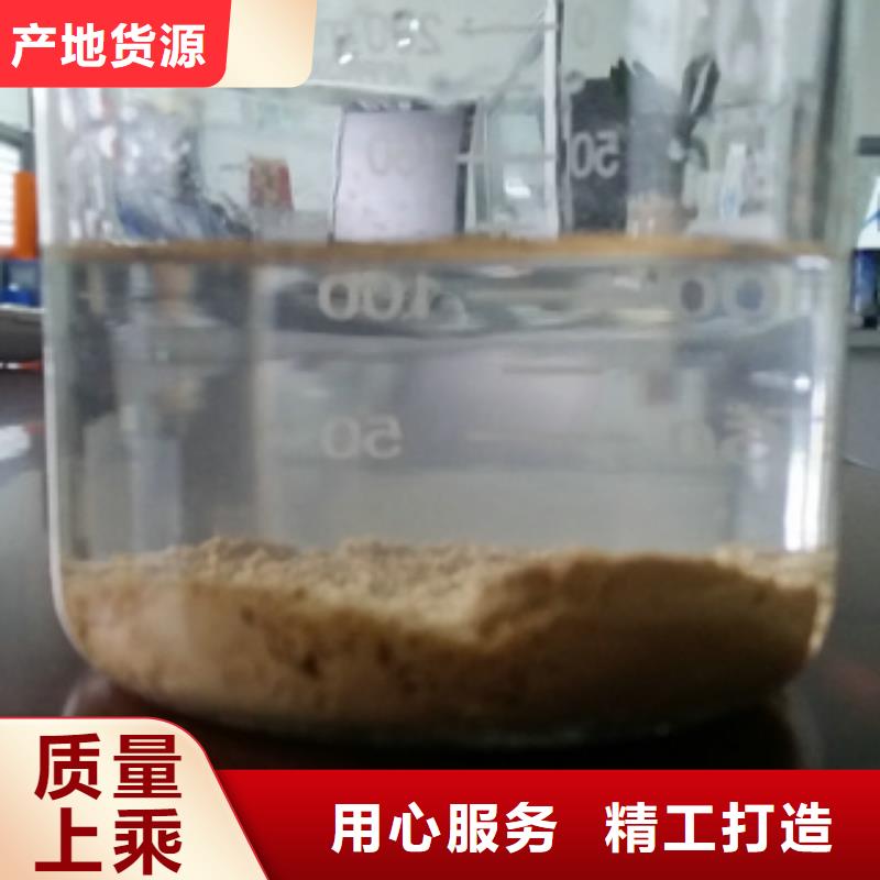 价格低的三水乙酸钠实体厂家