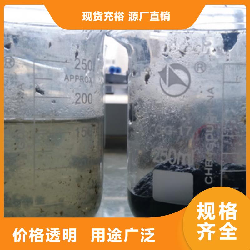 碳源乙酸钠