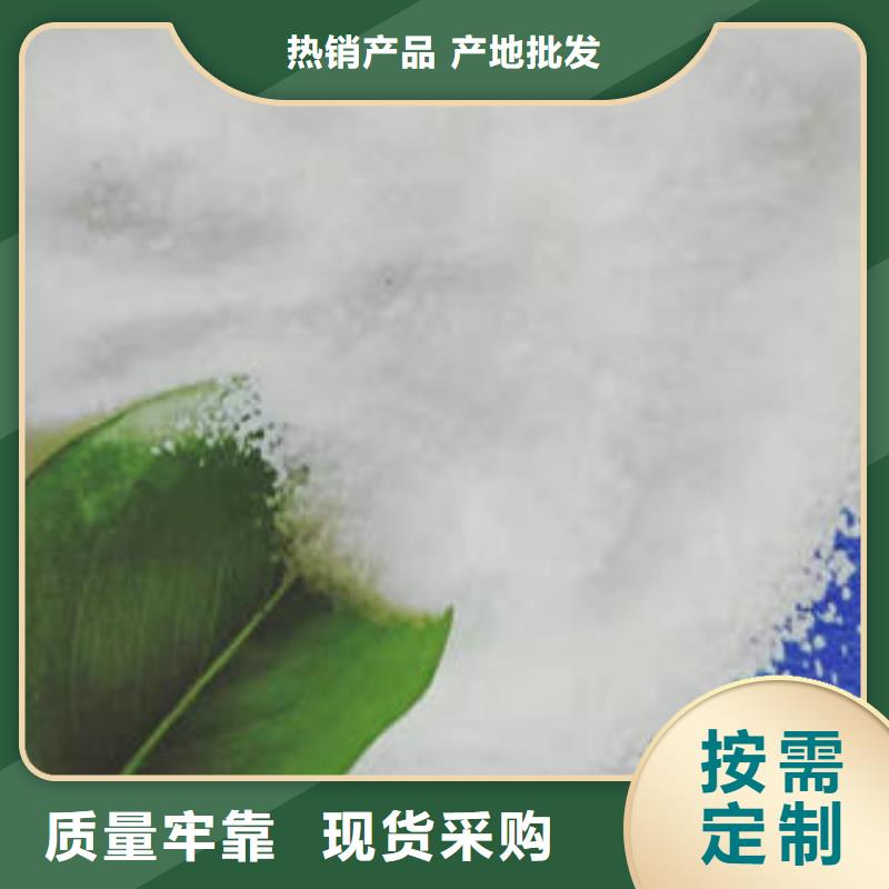 质量可靠的乙酸钠厂家供货商