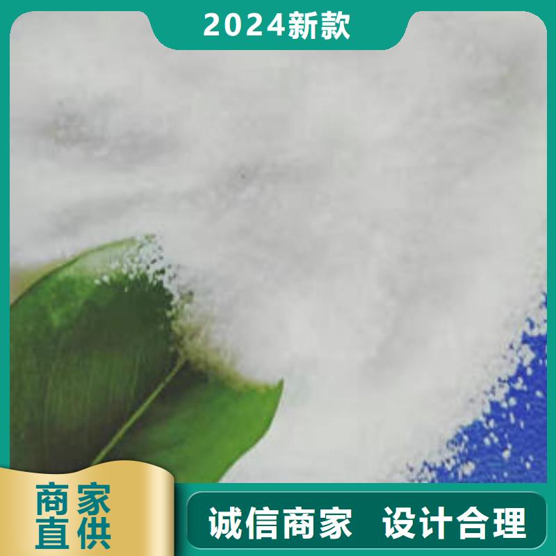 乙酸钠