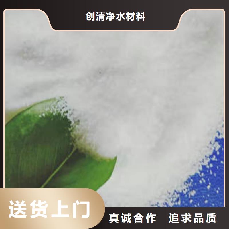 碳源乙酸钠