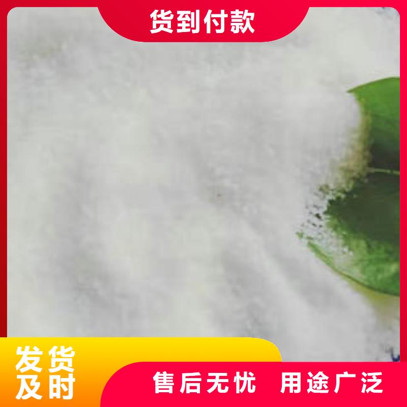 乙酸钠
