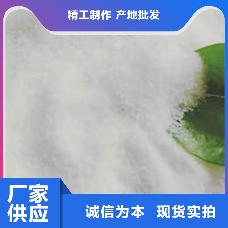乙酸钠厂家诚信厂家