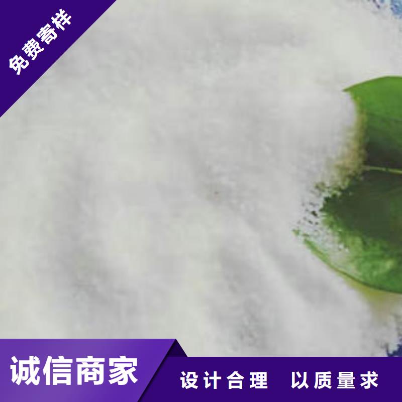 乙酸钠厂家多重优惠