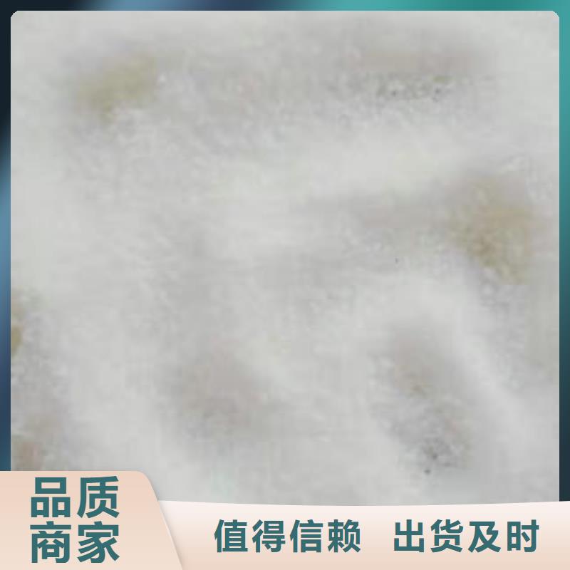【三水乙酸钠】厂家