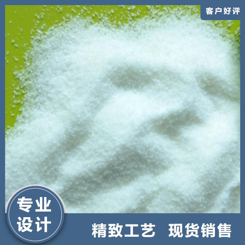 碳源乙酸钠