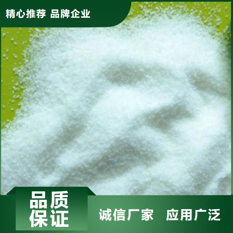 三水乙酸钠价格-可按需定做