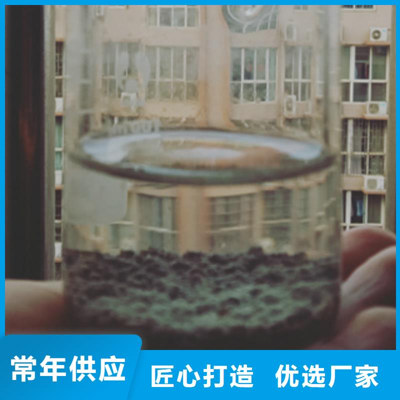 批发三水乙酸钠的生产厂家
