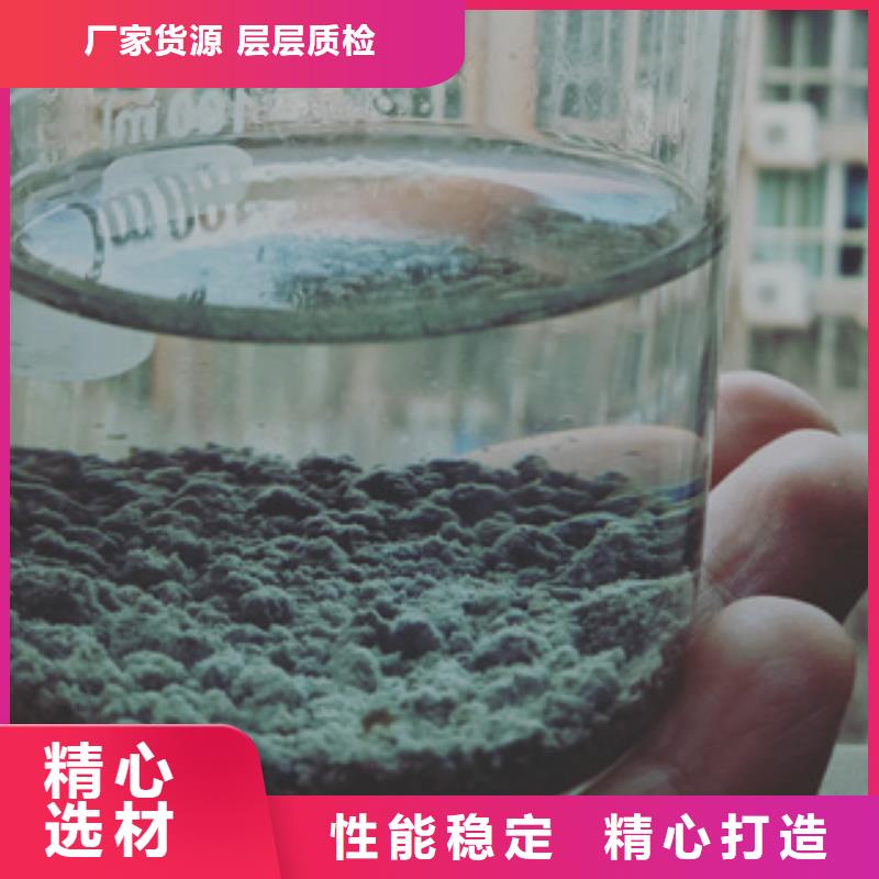 污水处理剂现货充足
