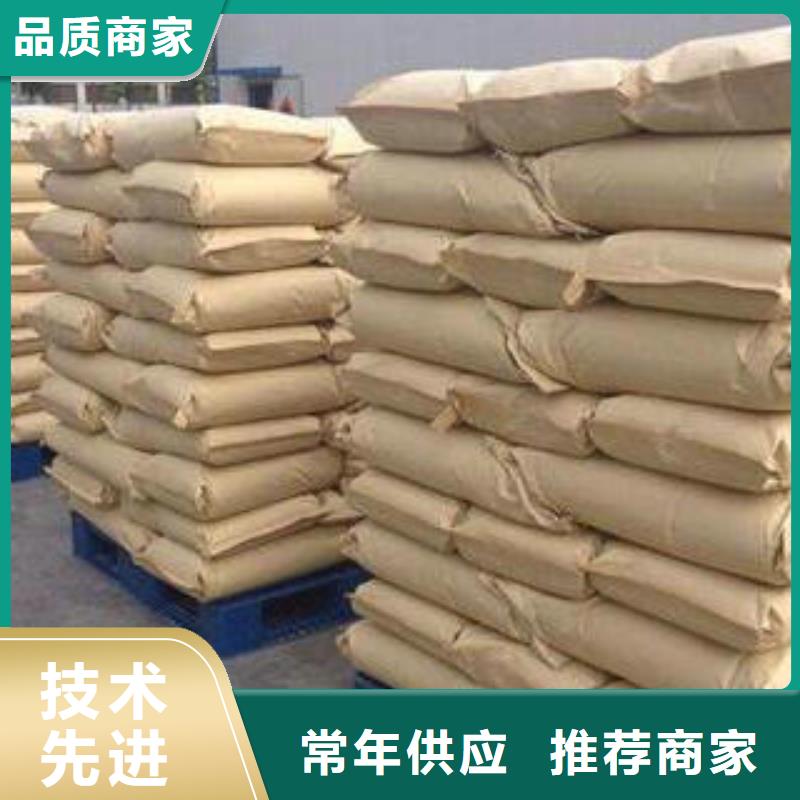 水处理药剂加工定制