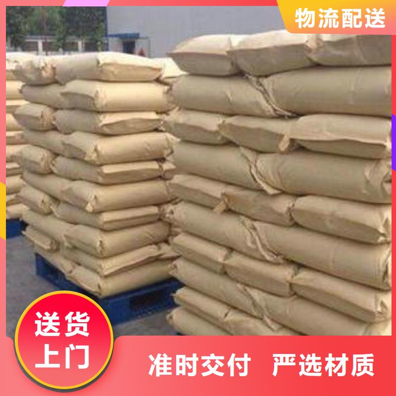净水剂厂家