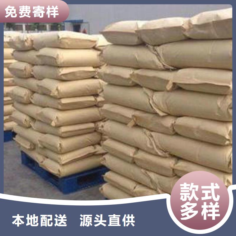 污水处理药剂真诚的服务