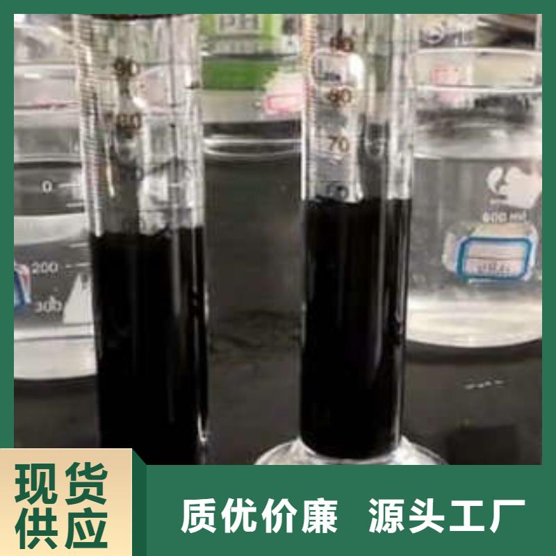 生产水处理药剂厂家-可定制