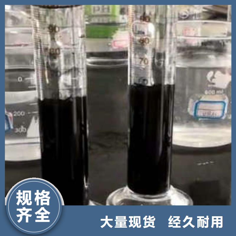 现货供应净水剂价格_生产厂家
