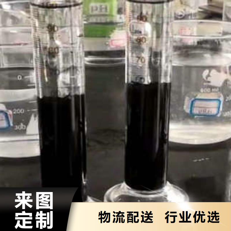 污水处理剂工期短