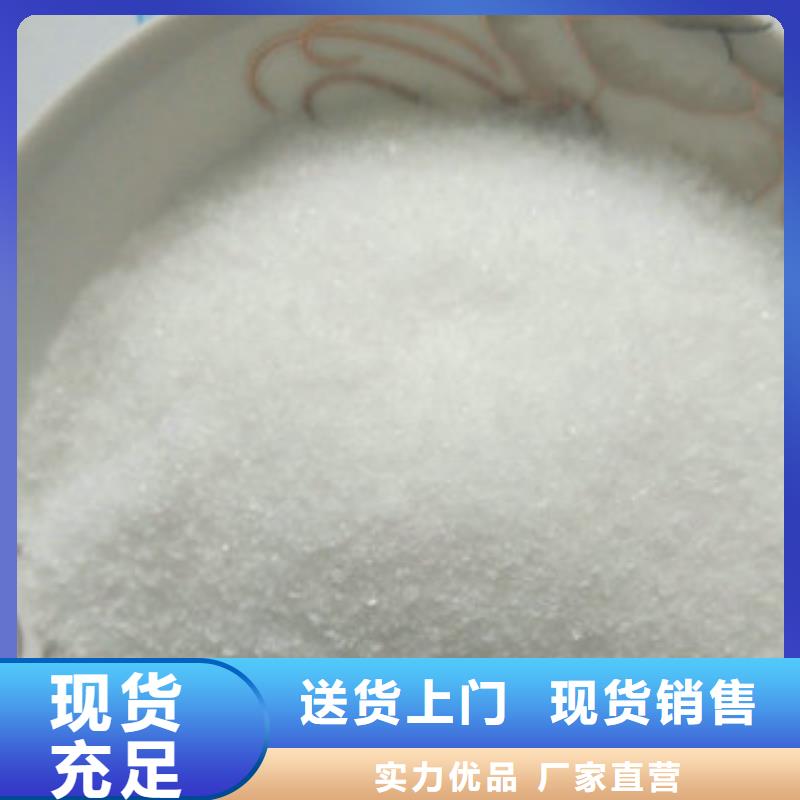 水处理药剂加工定制