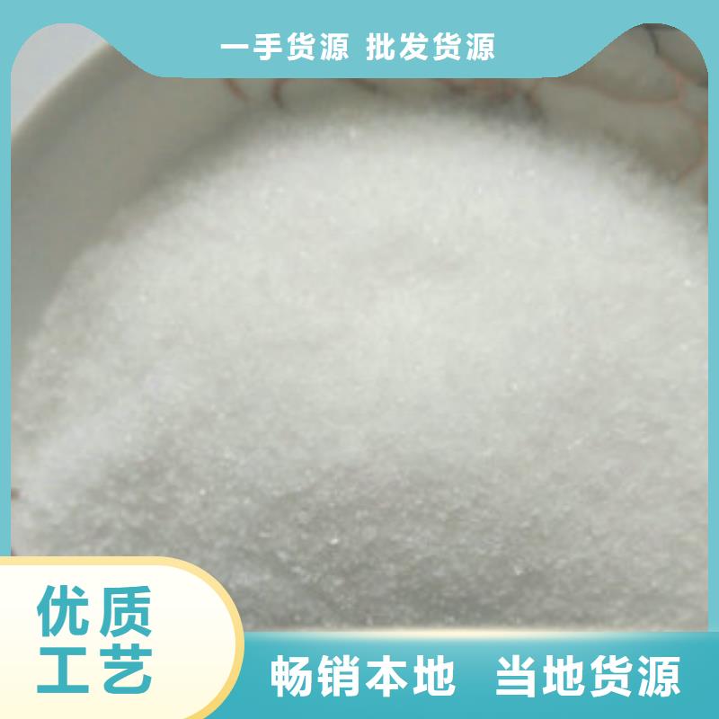 净水剂质保一年