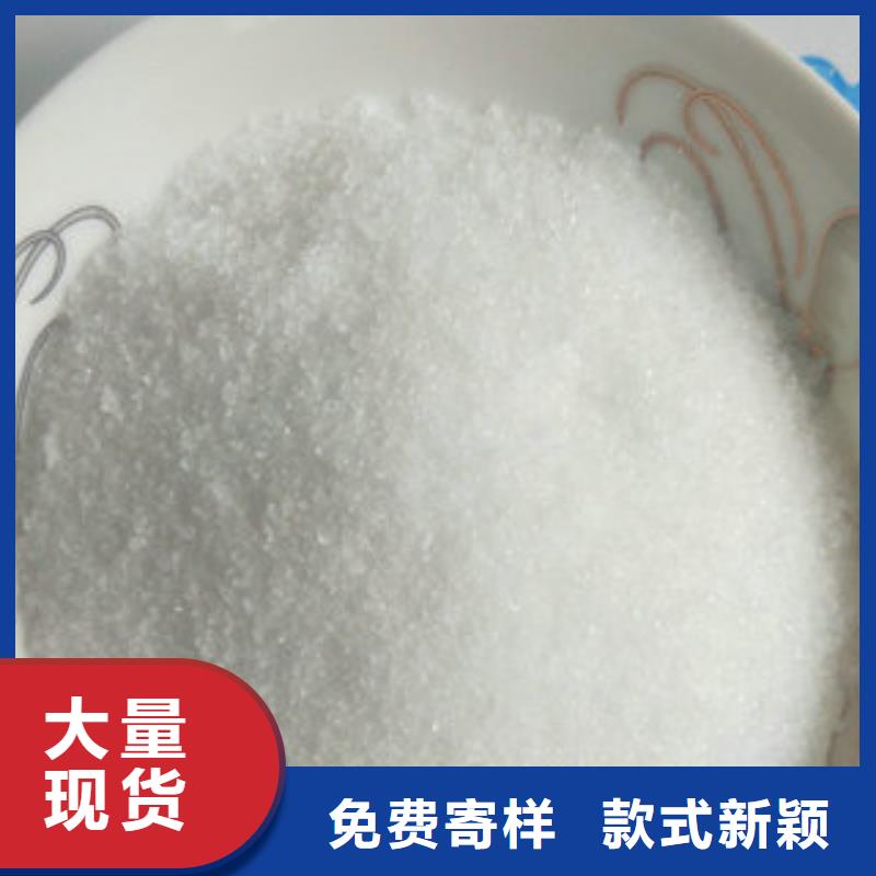 净水剂专家质量保证