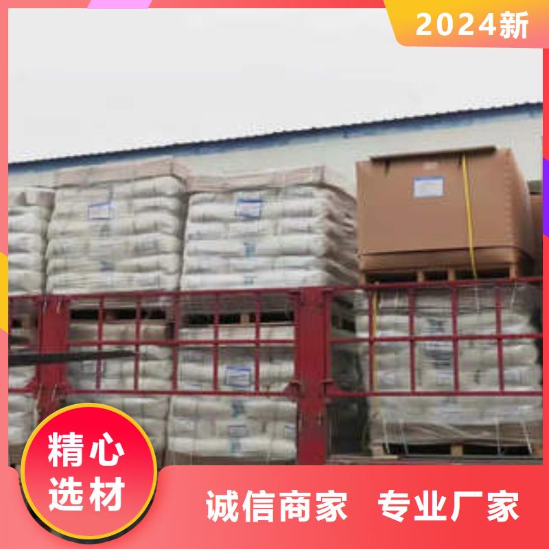污水处理剂工期短