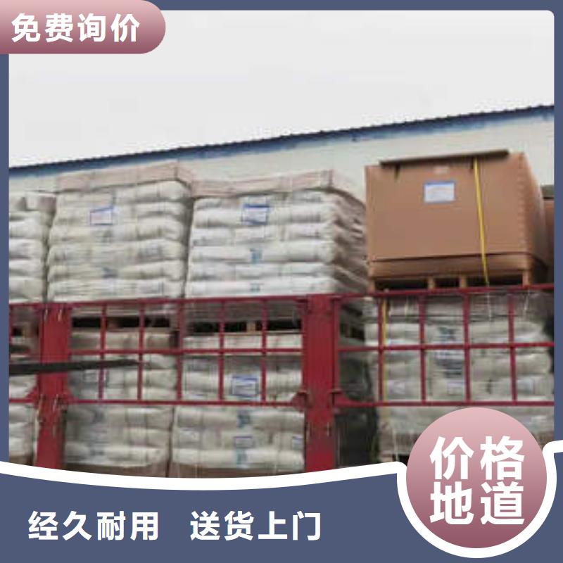 水处理药剂质量有保障的厂家