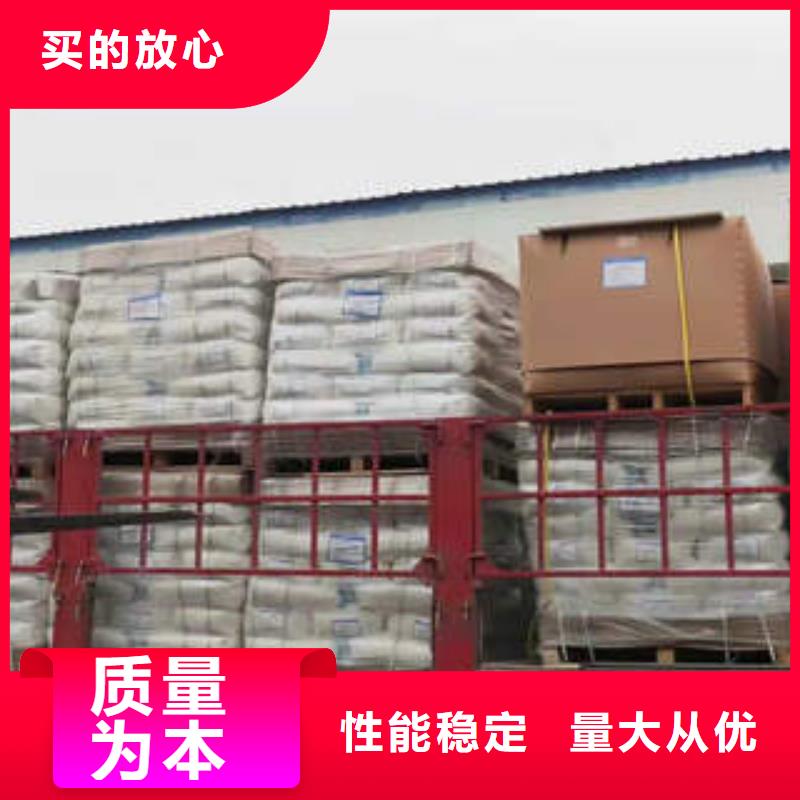 水处理药剂品牌企业