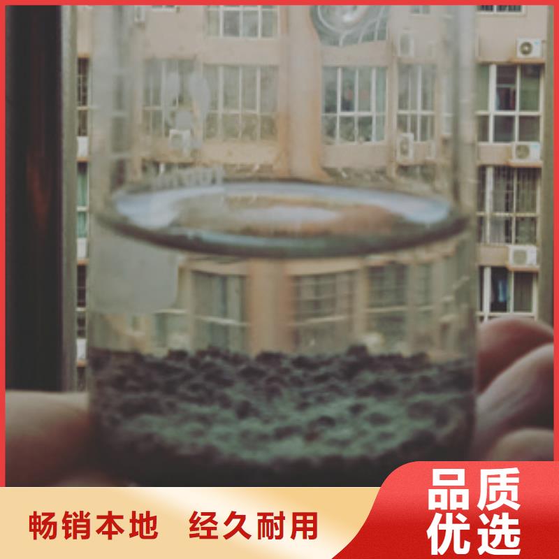 水处理药剂质量有保障的厂家