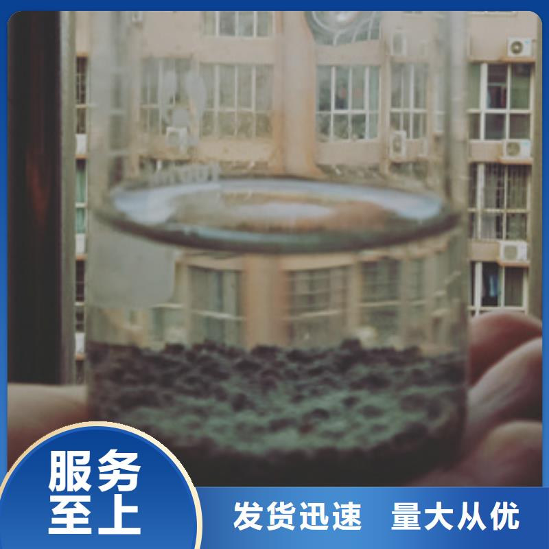 优选净水剂厂家