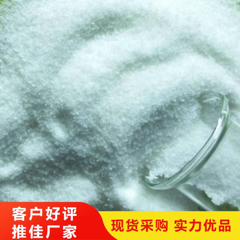 净水剂厂家设计厂家