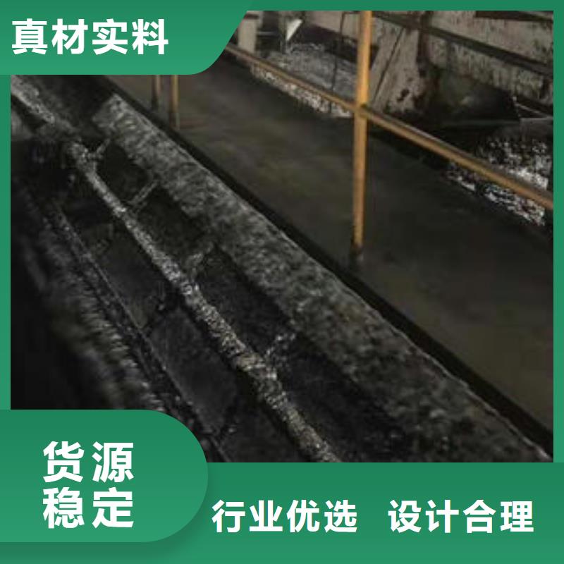 污水处理药剂制造厂