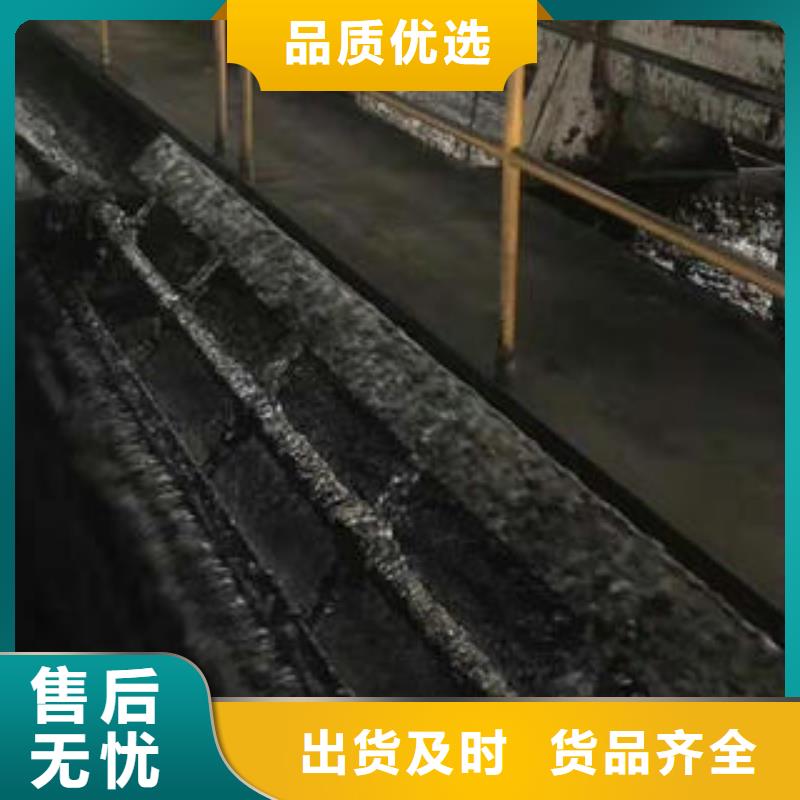 有现货的净水剂专家实体厂家