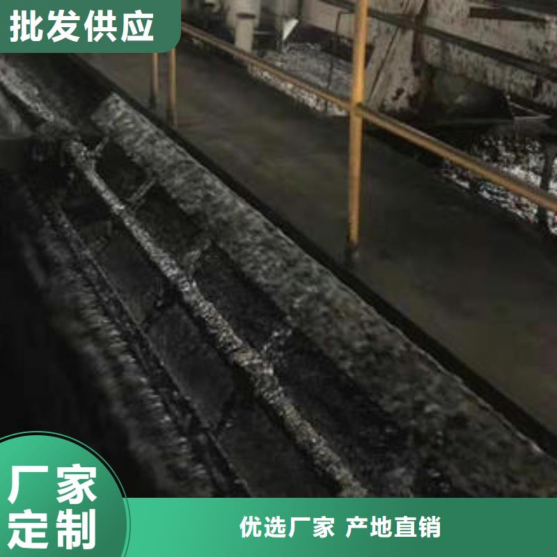 净水剂生产流程