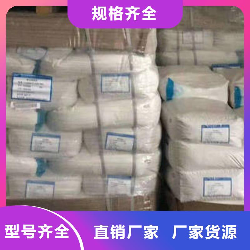净水剂0元寄样