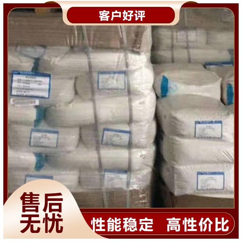 净水剂价格厂家售后服务热线
