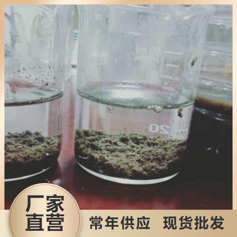 净水剂、净水剂厂家-库存充足
