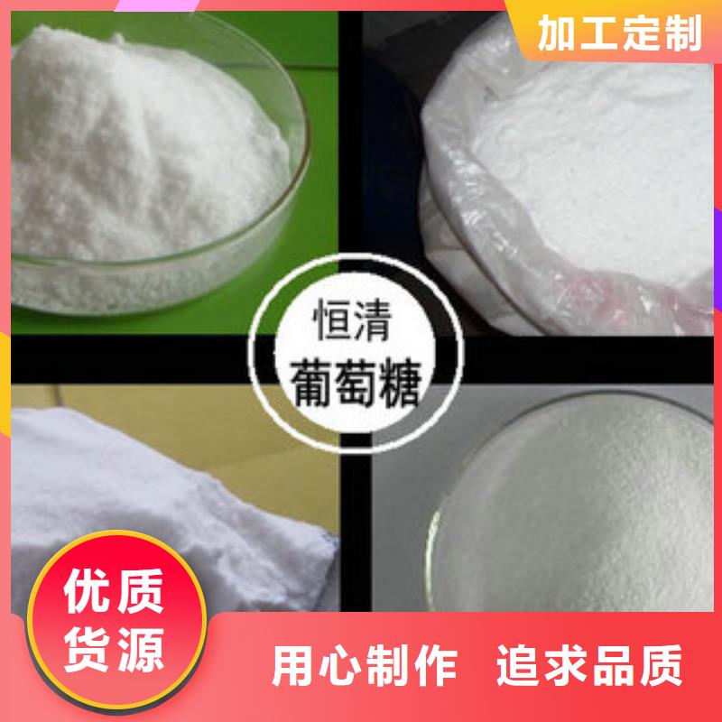 规格齐全的净水剂供货商
