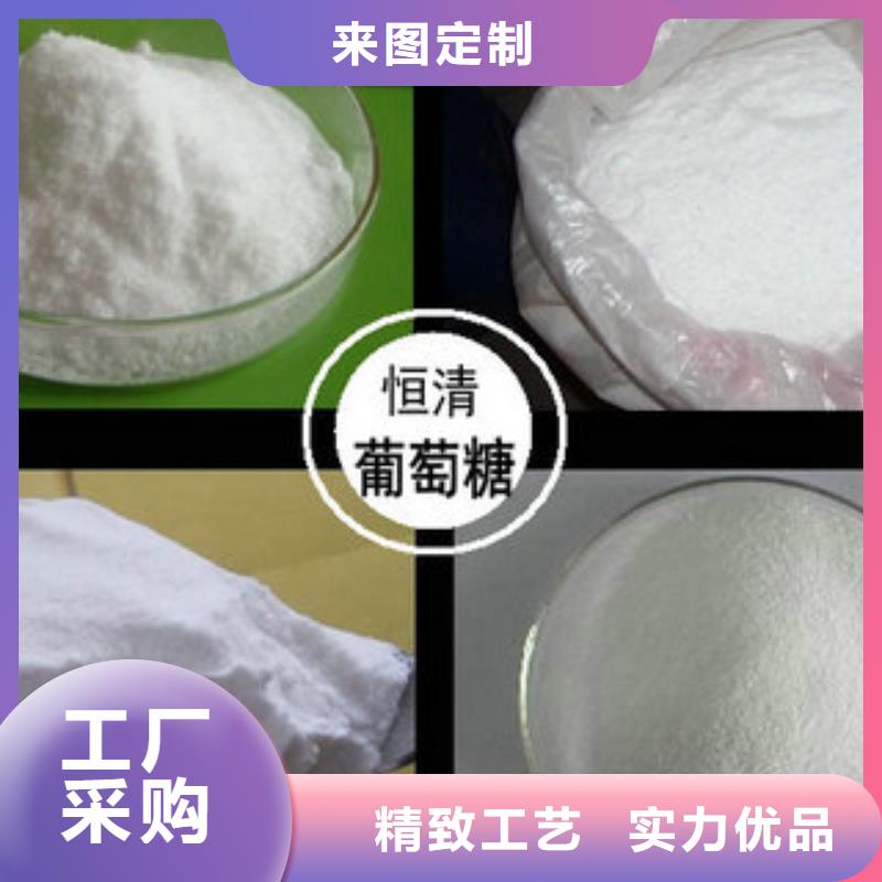 污水处理剂工期短