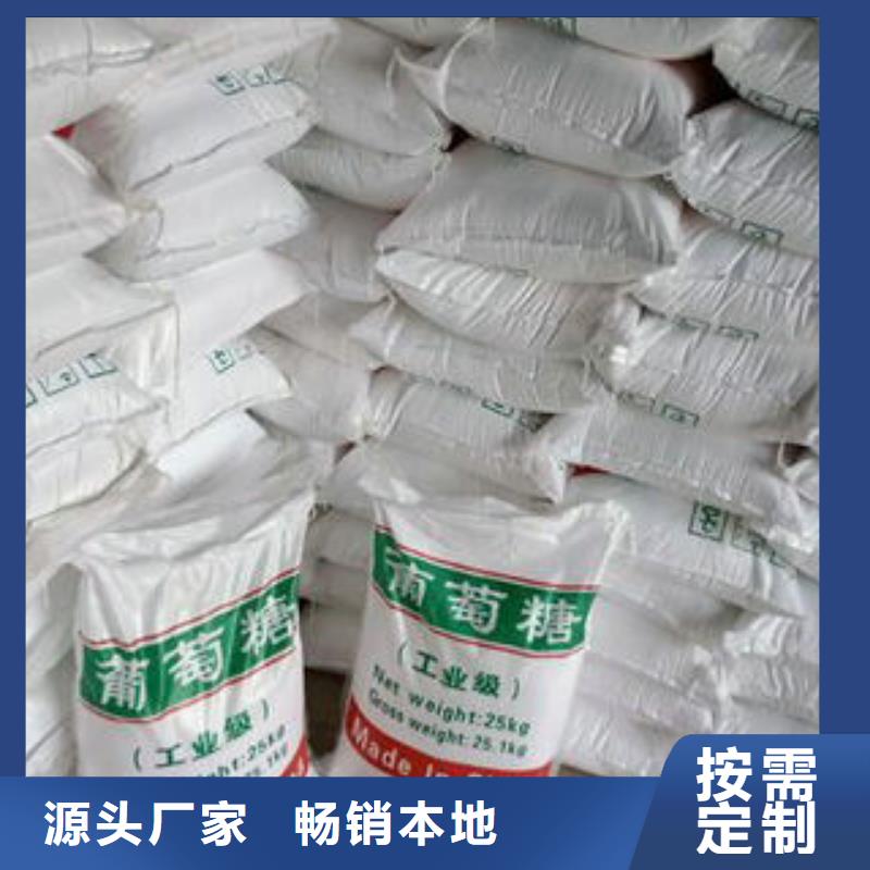 规格齐全的净水剂供货商