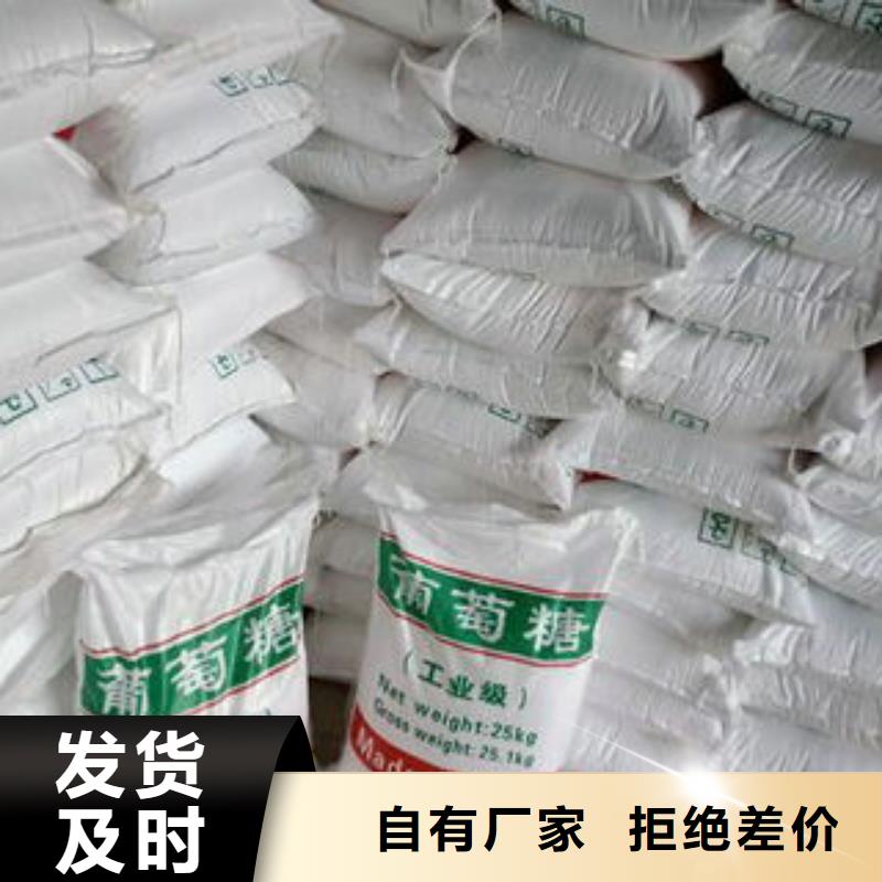优选净水剂厂家