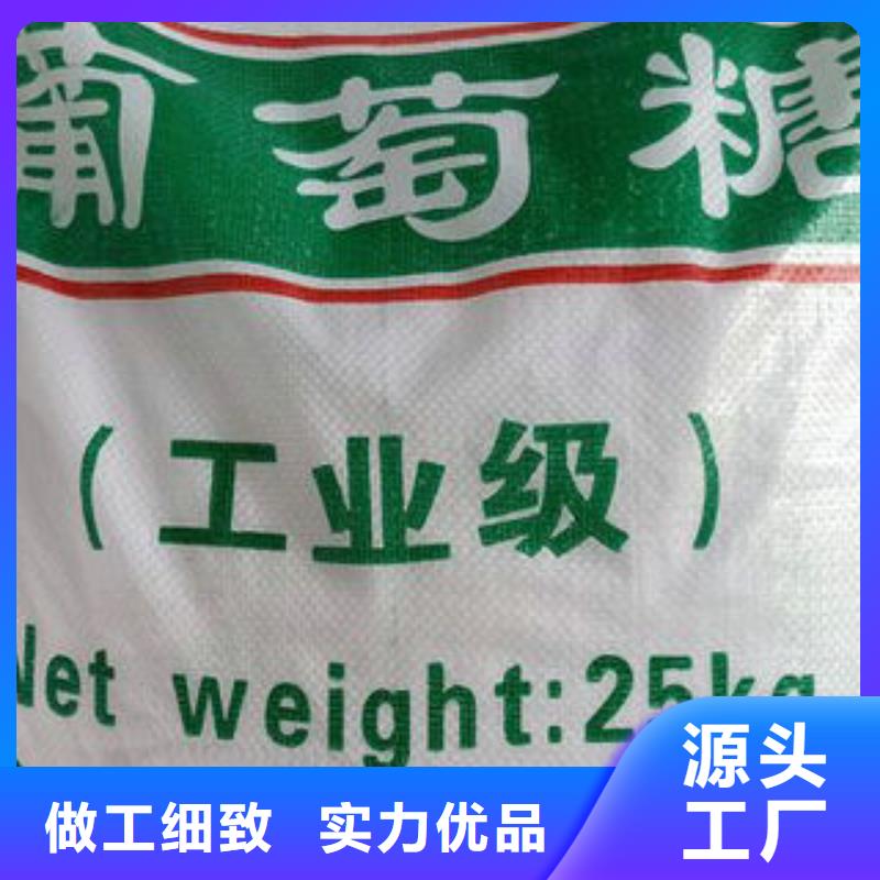 净水剂厂家
