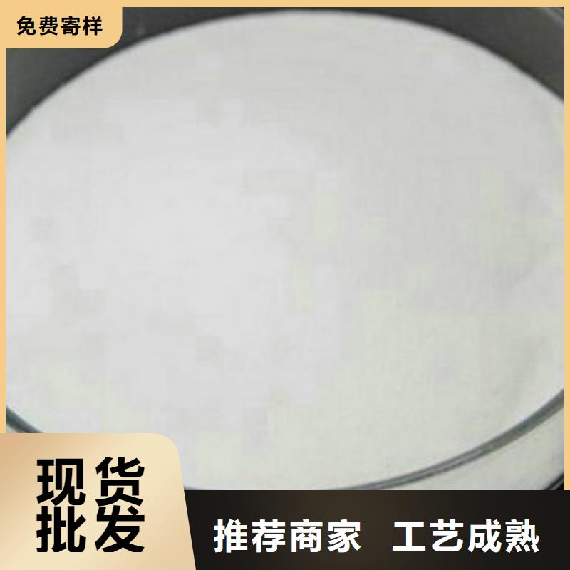 净水剂、净水剂厂家