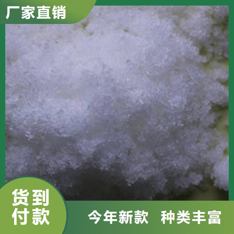 污水处理药剂制造厂