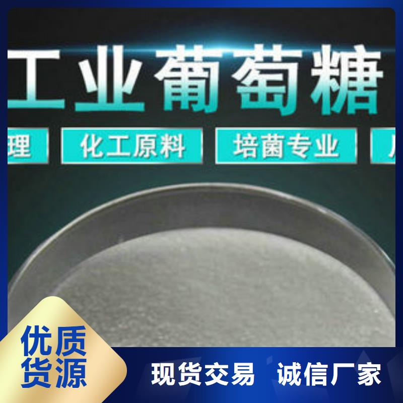 净水剂价格厂家售后服务热线